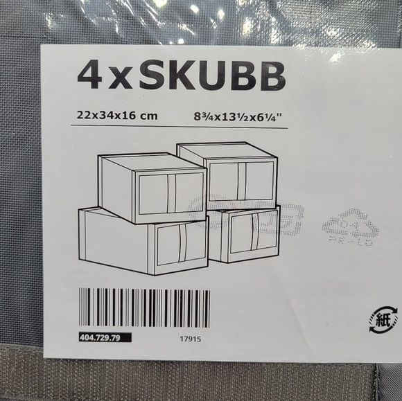 Ikea SKUBB Shoe boxes Set of 4 Dark Gray - Picture 5 of 7
